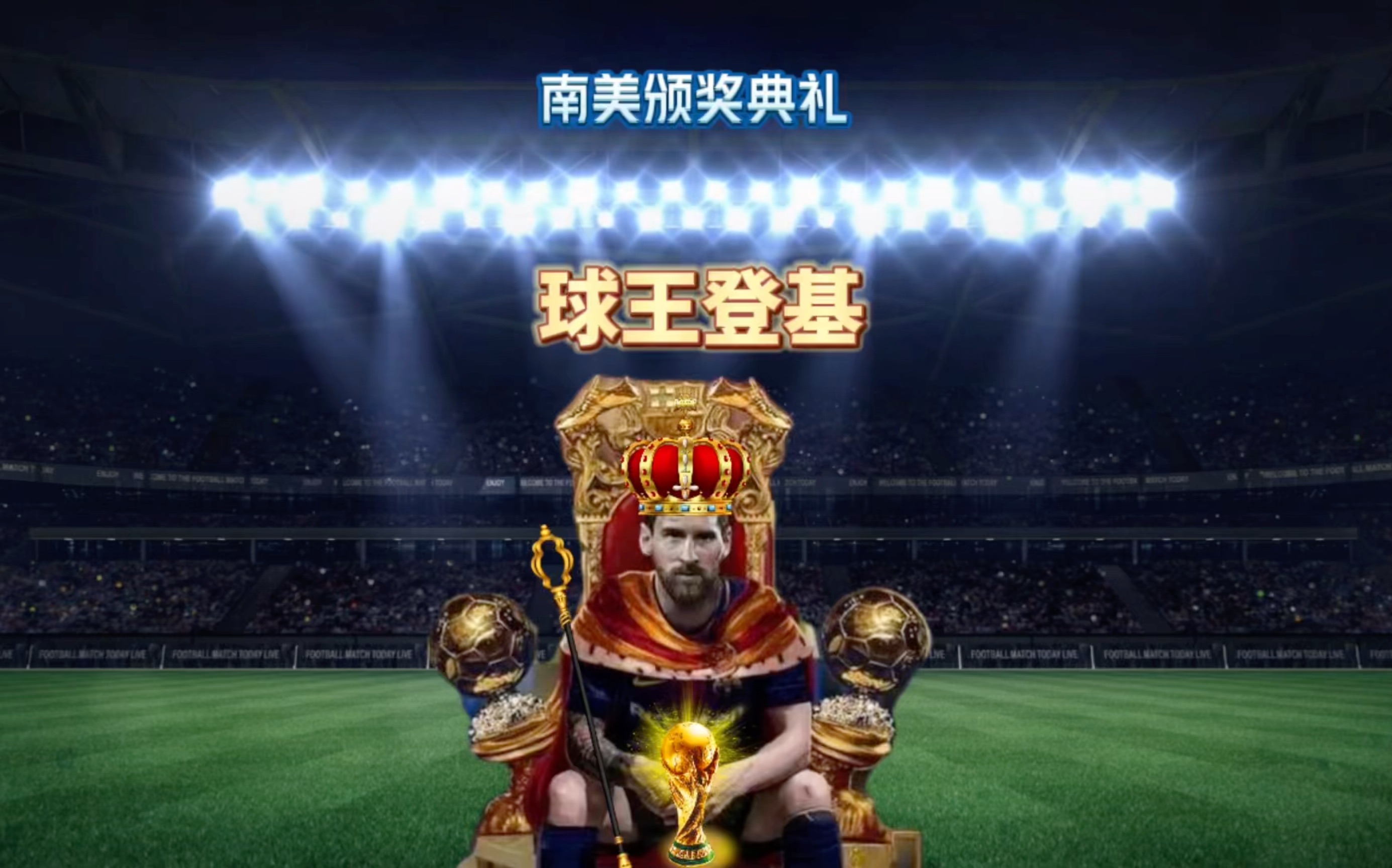 说非常重要