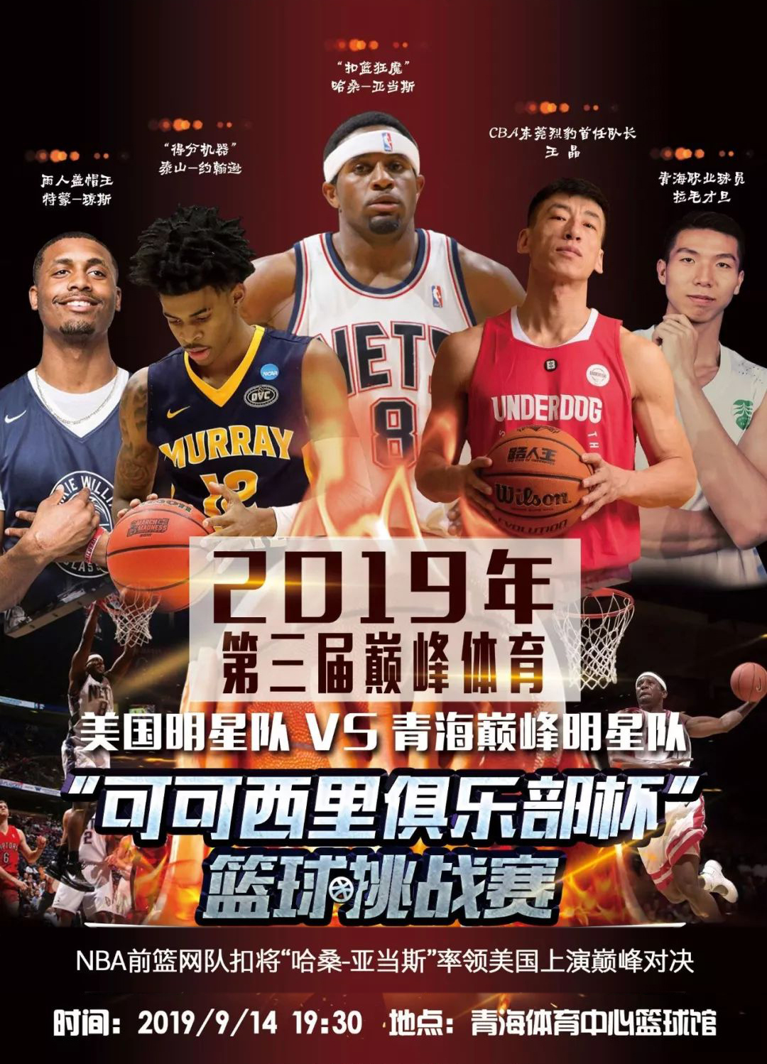 现关键时
