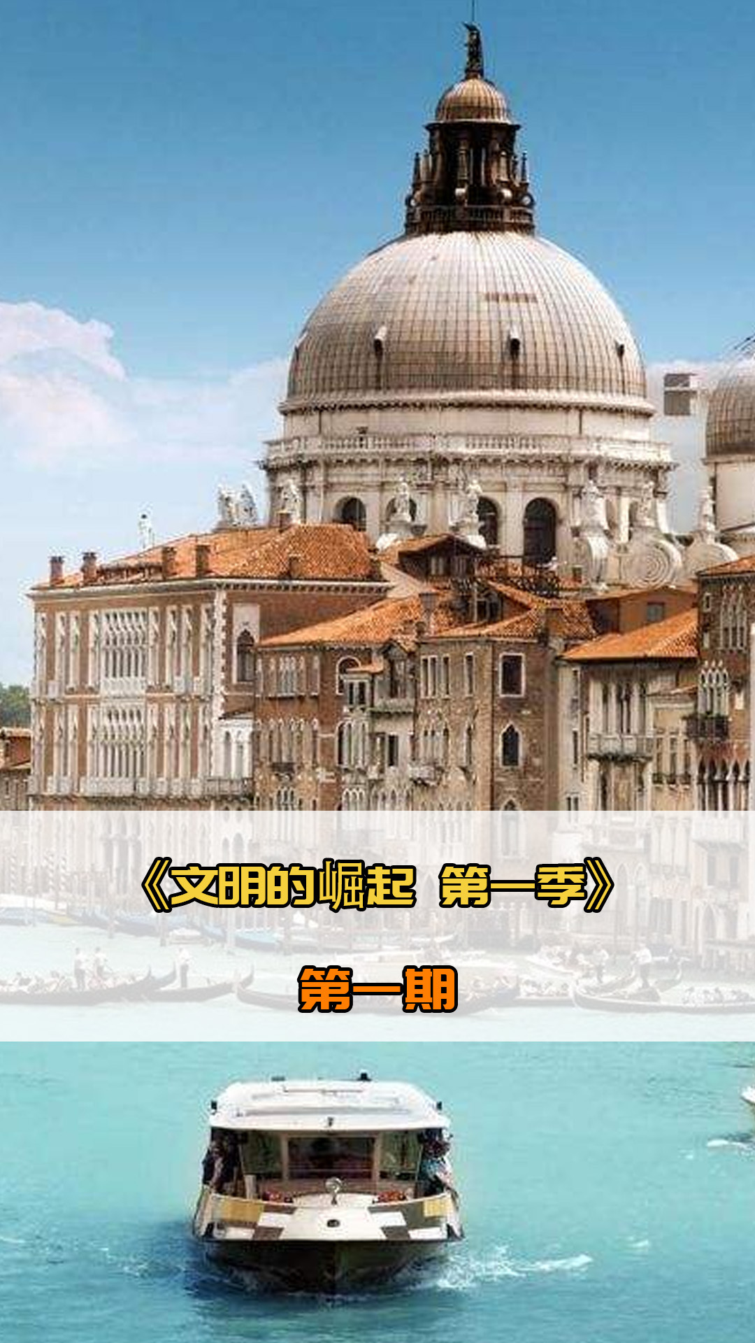 他未