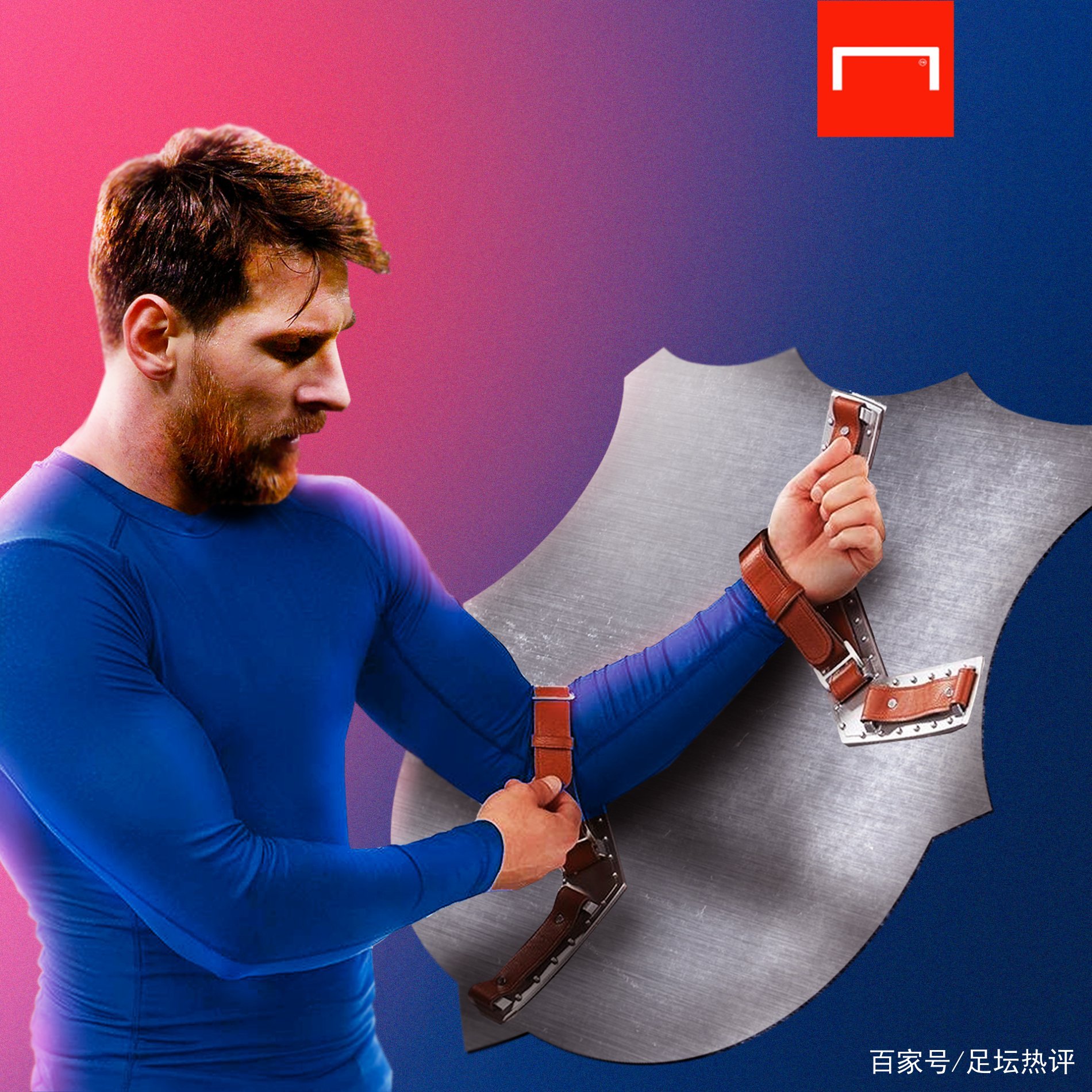 事的