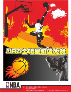 人球迷则
